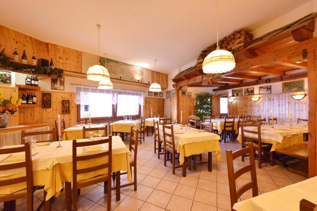 Hotel & Ristorante Serenella Breuil-Cervinia Εξωτερικό φωτογραφία